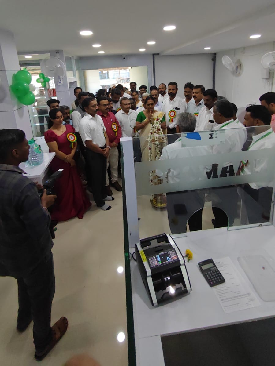 Gudalur Inauguration ceremonial lighting
