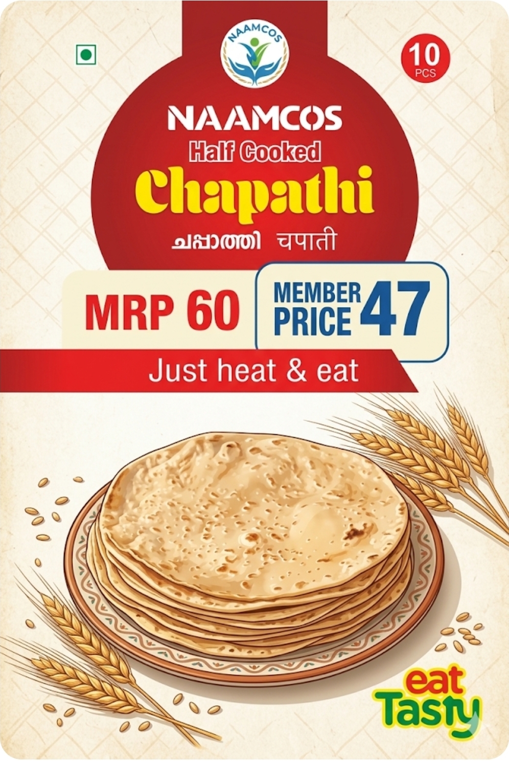 CHAPPATHI
