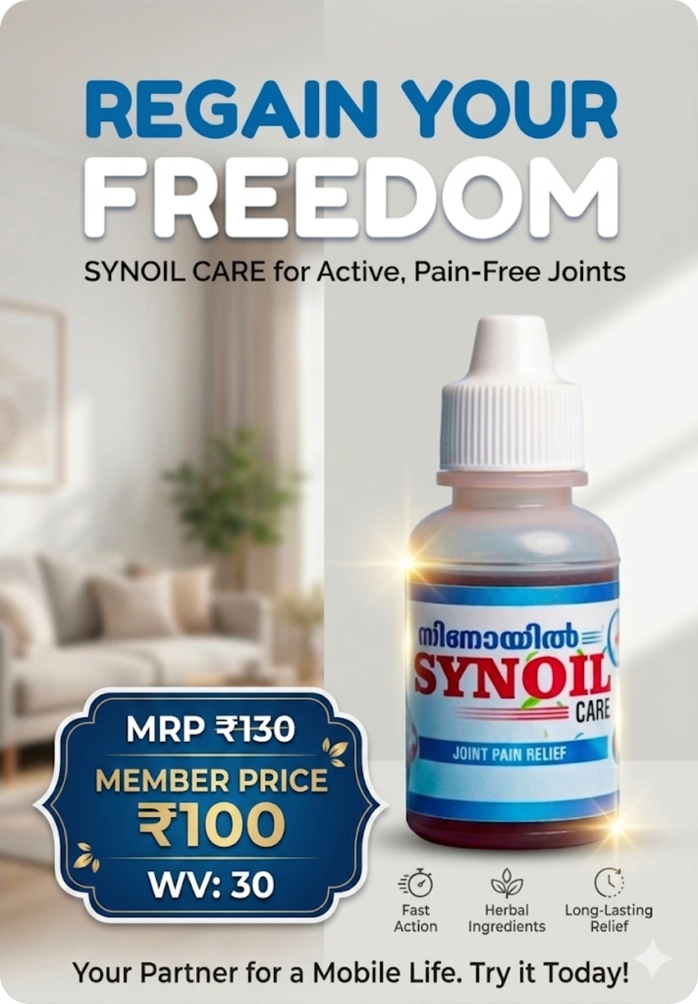 SYNOIL