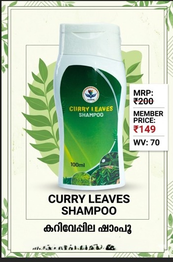 SHAMPOO CURRY LEAVES 100ML