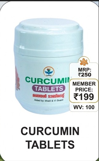 KURCUMIN