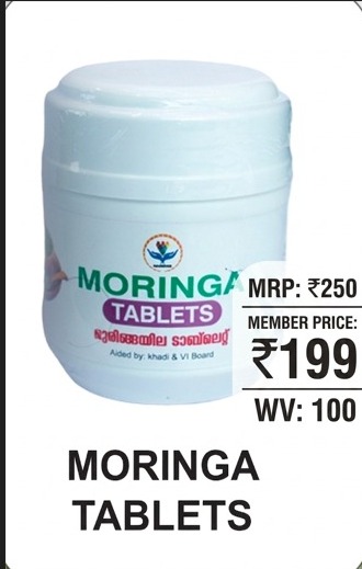 MURINGA