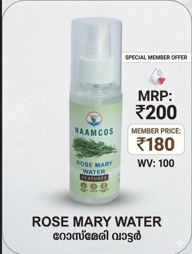ROSEMARY WATER 100ML