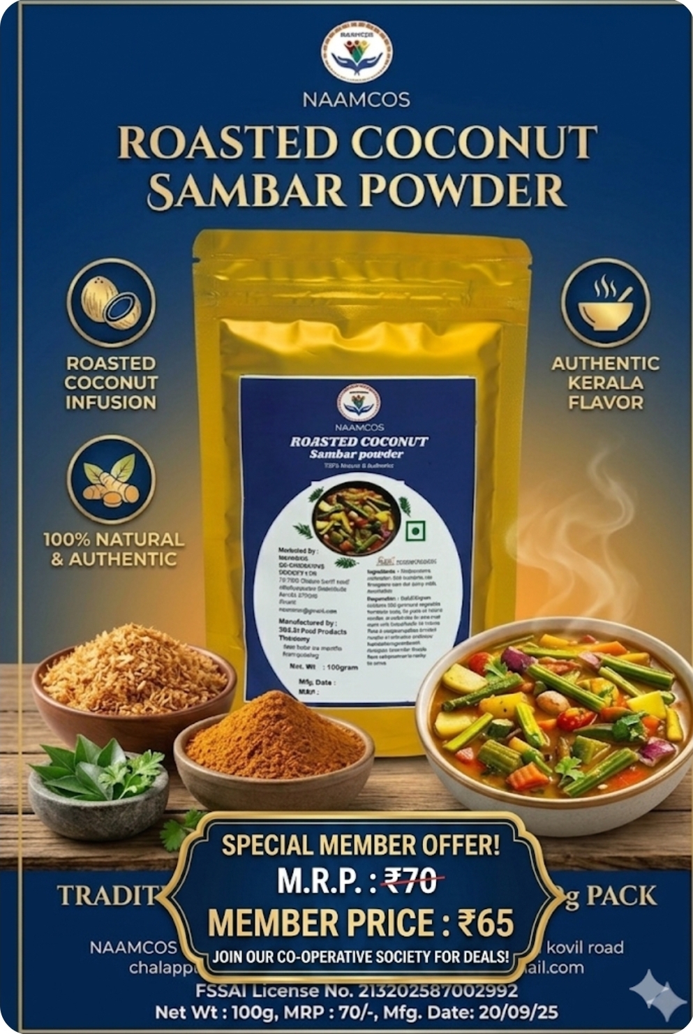 SAMBAR PODI(COCONUT)