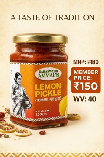 LEMON PICKLE