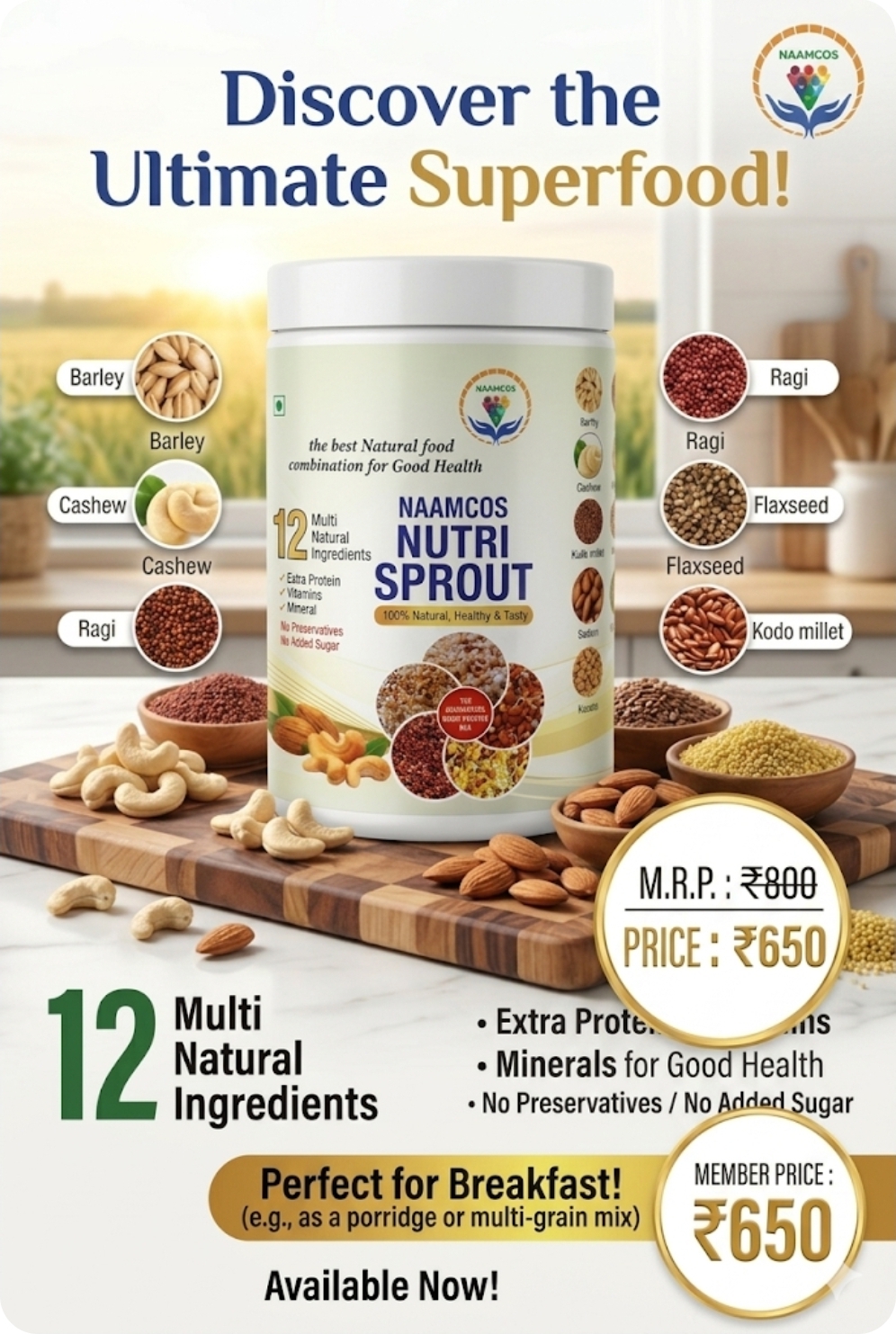 SPROUT 12 MILLET